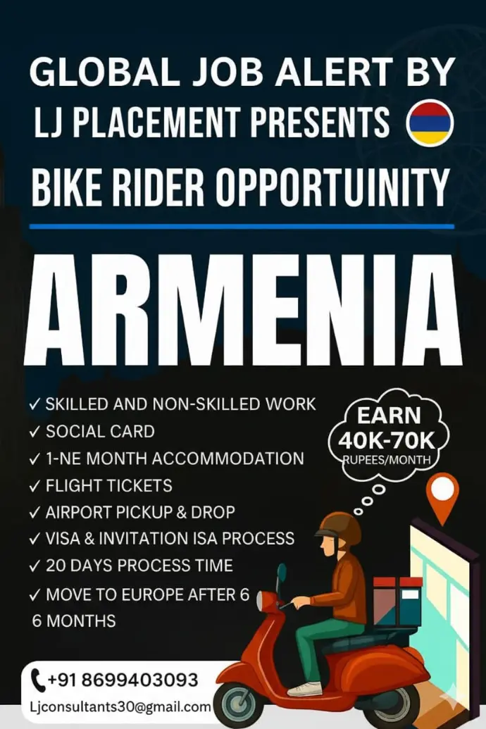 JOB POSTER
